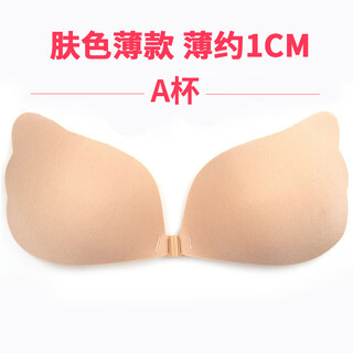 Breast stickers for women taking wedding photos, special for small breasts to make big breasts look bigger, push-up breast pads for pregnant women, special wear-free underwear, thin skin color a cup