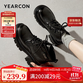 Yierkan martin boots women's autumn and winter 24 new thick-soled short motorcycle boots heightening boots 06665w black 37