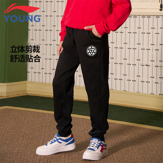 Li ning children's clothing children's sports pants for boys and girls plus velvet lock warm cotton feel soft leggings sweatpants 170yklv465-1