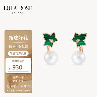 Lola rose laura rose ivy earrings women's earrings earrings holiday gifts birthday gifts women's holiday gifts