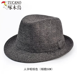Woodpecker top hat for men, middle-aged and elderly dad, autumn and winter hat, woolen warm shanghai beach british gentleman hat, grandpa and old man hat, striped brown, size s (head circumference 56cm)