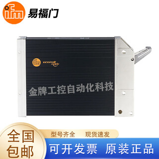 Ifm cr0032/cr0403/cr0451/cr0452/cr0401 programmable controller original bargaining