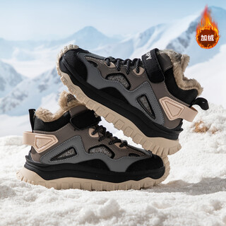 Snoopy snoopy children's shoes children's cotton shoes winter plus velvet warm sports shoes boys and girls outdoor shoes 3908 dark gray rice 35