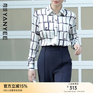 Yanyu geometric plaid printed tops for women 2025 autumn and winter new fashion simple loose outer wear temperament shirts for women color m