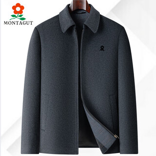 Montagut french imported cashmere jacket men's autumn and winter high-end lapel leader cadres middle-aged and elderly dad's woolen jacket zipper (dark gray) m 170/88a (suitable for 100-120 jin jin equal to 0.5 kg)