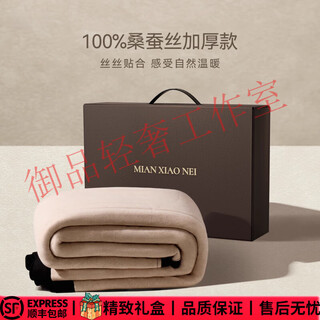 Fentengg light luxury brand warm pants women's mulberry silk silk filled plus velvet thickened winter slim bottoming northeastern cotton pants men men's obsidian gray thickened mulberry silk xl