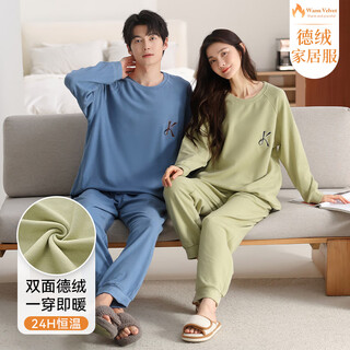 Fentonke ander velvet couple pajamas men and women autumn and winter pullover warm lock temperature brushing simple casual homewear set winter