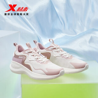 特步ZW女鞋春秋季新款跑鞋休闲鞋轻便减震运动鞋女跑步鞋 帆白/浅粉色/新玫瑰金 38