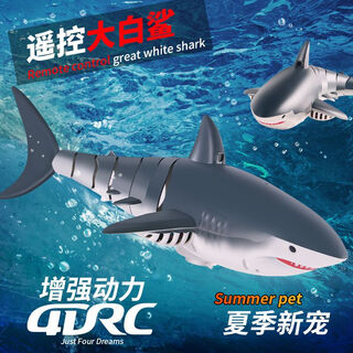 Simulation remote control diving camera shark boat toy for girls and boys water electric speedboat yacht children's birthday shark standard version cool lights + water spray 1 set of module battery + remote control battery