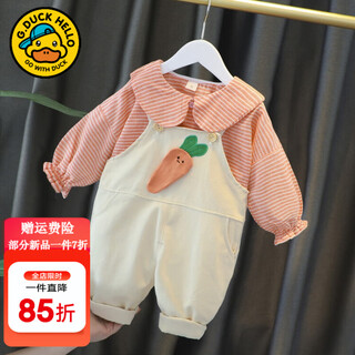 G.duckkids little yellow duck children's clothing women's autumn clothes one year old baby clothes 12 months baby suit girls overalls two-piece set orange 100 size 2~3 years old 90-100cm