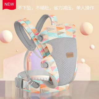Babypark baby bag baby front-carrying baby multi-functional and lightweight children's front and back dual-use baby carrying artifact antina geometry-upgraded pressure-reducing x belt (even, labor-saving and easy to operate)