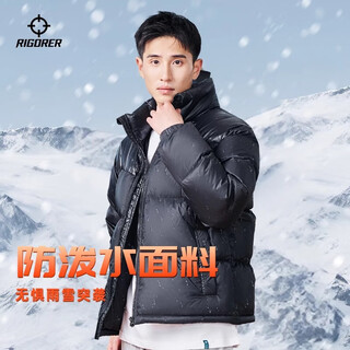 The accurate short sports down jacket men's new winter duck down fluffy warm thick outdoor windproof hooded jacket men 309 pure black xs