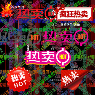 NOBADAY摋暨佃䯲晟零夏单板小黑板5.0滑雪板固定器雪鞋公园平花雪啊实践 151cm