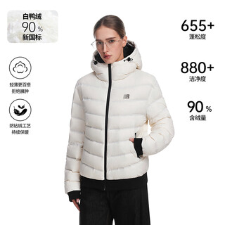 Fdr flagship store 90 white duck down warm jacket 2025 new hooded lightweight rib down jacket for women beige m