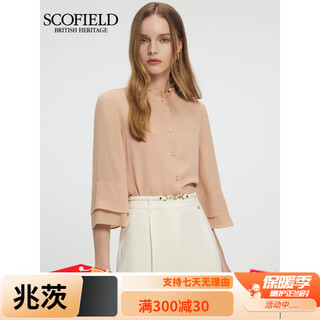 Scofield retro puff sleeve temperament shirt elegant and fashionable pleated three quarter sleeve top summer new style dark beige s 160 160