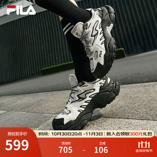 Fila official women's shoes fern grass daddy shoes sports shoes 2025 summer new shoes thick-soled casual shoes snow white/lotus root gray-cf 37.5