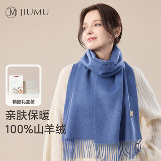 Jiumu 100% cashmere red scarf women's autumn and winter shawl warm scarf christmas birthday gift box