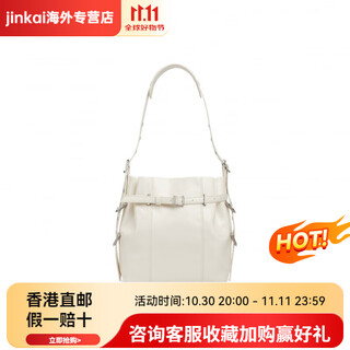 Charles&keith bucket bag pu crossbody bag medium women's //silver silver gift cream milky white no gift box