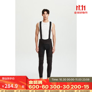 Decathlon (decathlon) road bicycle spring and autumn bib bib trousers trousers windproof riding equipment rcr spring and autumn cycling trousers xl