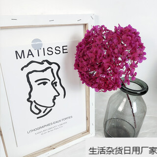 南云南真花永生绣球干花家居装饰吊顶花材插花 永生绣球玫紫色1枝