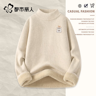 Urban beauty plush sweater women's 2025 new winter warm half-turtle collar bottoming shirt women's style top that can be weared outside
