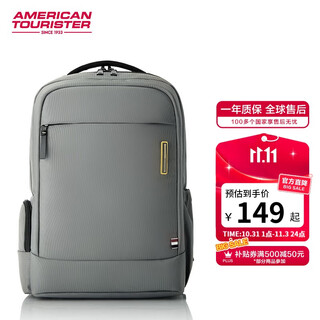 Meilv luggage computer bag travel backpack business commuter backpack 17-inch computer portable nj5 gray green