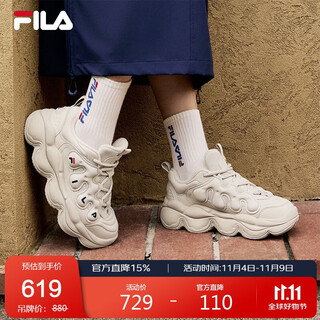 Fila official yang mi same style women's shoes pease modern sports shoes 2025 pea shoes casual shoes