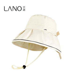Lannuo fisherman hat women's 2025 spring and summer new style sun protection large brim hat showing face small sun hat back slit hat beige m (56-58cm)