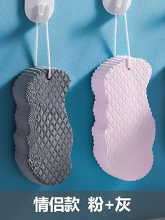 Yusenyi children's painless bath spongebob bath towel for women powerful mud mud newborn baby bath sponge magic baby painless mud mud magic powder - gray free 2 hooks