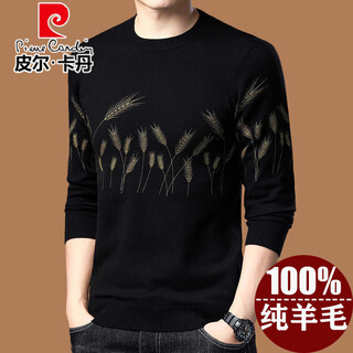 Pierre cardin light luxury authentic 100% pure wool sweater men's 2025 autumn and winter thickened sweater high-end brand wool bottoming sweater 983 style black xl 175 recommended weight 135-155jin jin is equal to 0.5 kg