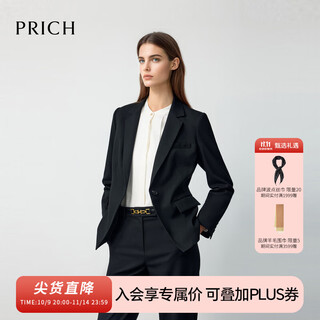 Prich zero dye simple workplace flat lapel imitation wool suit 2025 winter new commuter waist coat for women 19 black suit m 165