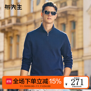 Mr. bu customized leather label thickened long-sleeved t-shirt autumn zipper half turtleneck business men's bt10616 deep sea blue (left sleeve leather label) xl (180)