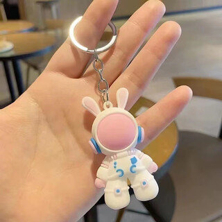 Fat donglai's same cartoon pendant, keychain, children's small gift bag pendant, pink space rabbit