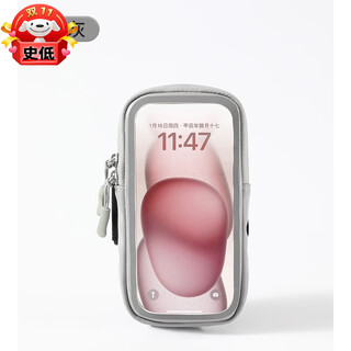 Tlxt mobile phone arm bag running bag men and women summer sports arm bag equipment wrist bag arm bag wrist bag morning running special arm bag touch screen model yihai rock gray 7.2 inches or less