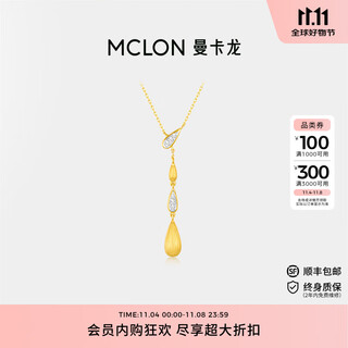 Mankalong 18k gold necklace, new product for women, glimmer necklace, cultivated diamonds, raindrops, a light luxury gift for your girlfriend, glimmer necklace, cultivated diamonds, total 3 points vs-vvs/de