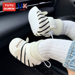 Tutu dawen baby toddler shoes soft soled autumn and winter 0-1 years old newborn male and female baby 6-12 months cotton shoes and socks foot covers navy black (cotton lining) inner length 13cm, recommended for 0-12 months
