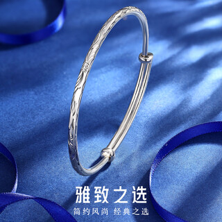 Wanfulong platinum pt950 bracelet for women, simple and fashionable printed platinum bracelet as a gift for girlfriend 14.84g