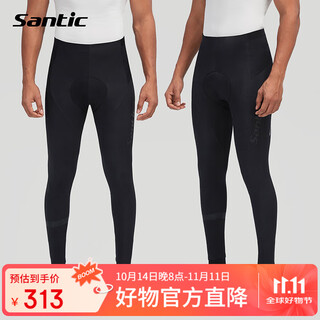 Santic autumn and winter road bike fleece cycling trousers warm cycling pants robbie black l