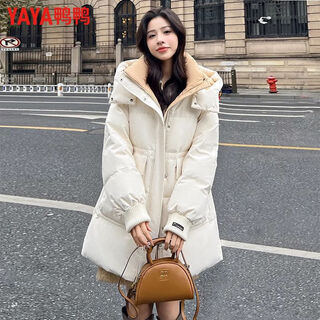 Yaya (yaya) down jacket women's mid-length 2025 new autumn and winter versatile hooded waist hooded warm thick coat