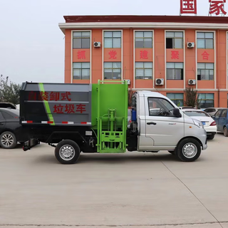 Xiangyunwei fuel can be licensed garbage truck side-mounted bucket dump garbage transfer truck garbage removal truck school factory garbage transport truck garbage transfer truck