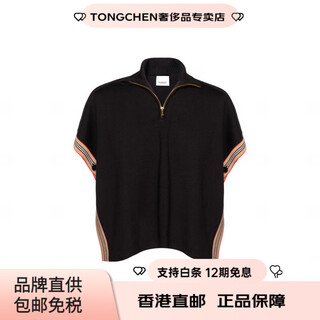 Burberry cape fw22 striped pullover loose lapel black children's style black m