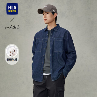 Heilanzhi long-sleeved shirt for men in autumn 25 mountain is not high series pure cotton shirt for men