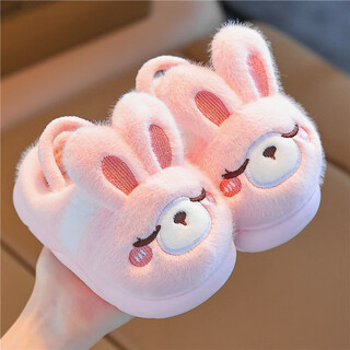 Yawulfe children's cotton slippers 2025 new cartoon non-slip warm furry slippers for girls and boys pink rabbit 30-31 (inner length 19cm) no elastic band
