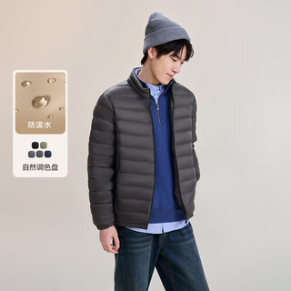 Новая мужская легкая пуховая куртка с воротником-стойкой «Полет в снегу», осень и зима, повседневная короткая теплая пуховая куртка на утином пуху, универсальная