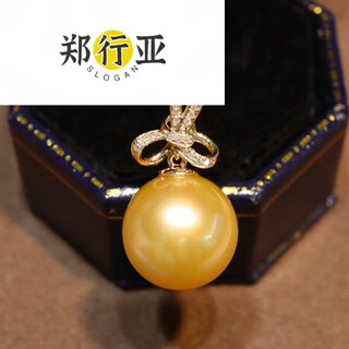 Zheng xingya south sea gold pearl pendant seawater necklace gold diamond temperament clavicle chain birthday gift 13.1mm 3.1mm