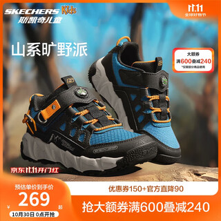Skechers children's outdoor shoes, big children's sports shoes, breathable knob buckle children's shoes, boys' running shoes 406433l