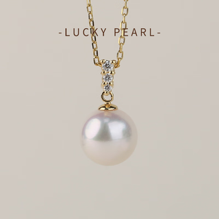 Fortunate pearl pendant 18k gold akoya seawater pearl 9-9.5mm three-diamond pendant neck piece for girlfriend’s birthday gift 18k gold three-diamond akoya pearl 9-9.5mm round/strong light free silver chain