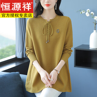 Hengyuanxiang plus size women's 100% pure woolen sweater with fattening and enlarged autumn and winter mid-length bottoming shirt for fat mm to cover the belly and make the sweater yellow free shipping insurance 6xl recommended 175-200jin jin is equal to 0.5 kg