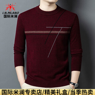 International milan light luxury high-end 100% wool sweater thickened autumn and winter new men's pure wool sweater half turtle collar with bottoming shirt for men red (gift box) m