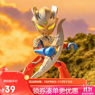 Bruko brickman ultra partner magic edition 1 ultraman zero boys toy figure birthday gift